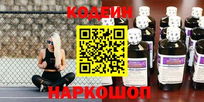 крисы Первоуральск