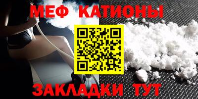 крисы Первоуральск