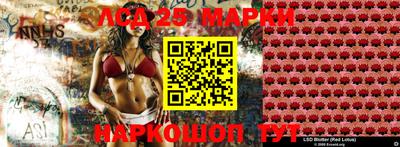 кокаин перу Партизанск