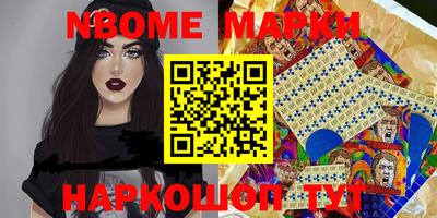крисы Первоуральск