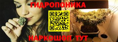 крисы Первоуральск