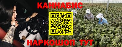 кокаин перу Партизанск