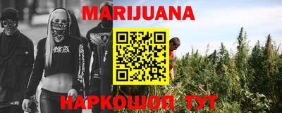 крисы Первоуральск