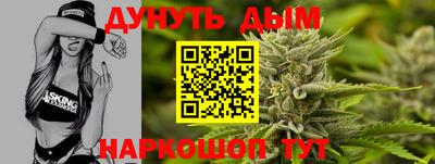 кокаин перу Партизанск