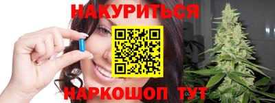 кокаин перу Партизанск