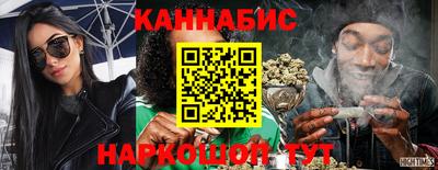 крисы Первоуральск