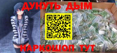кокаин перу Партизанск