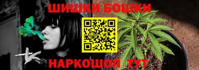 крисы Первоуральск