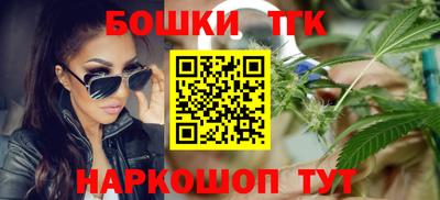 крисы Первоуральск