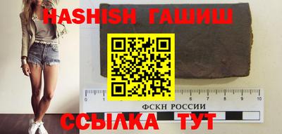 крисы Первоуральск