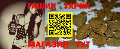MESCALINE Пенза