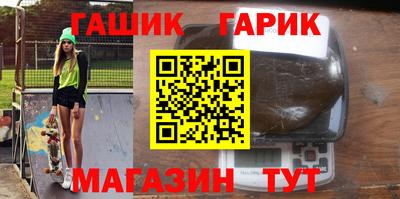 кокаин перу Партизанск