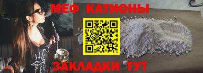 крисы Первоуральск