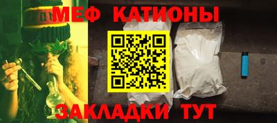 кокаин перу Партизанск
