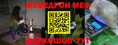 кокаин перу Партизанск