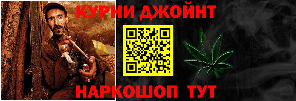 Шишки марихуана конопля Сердобск